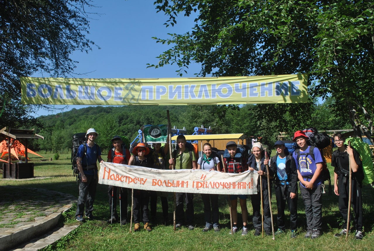 Лагерь Матрица в Болгарии
